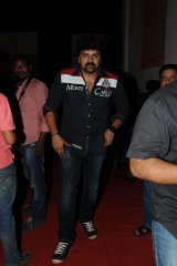 Govindhudu Andari Vaadele Movie Audio Launch